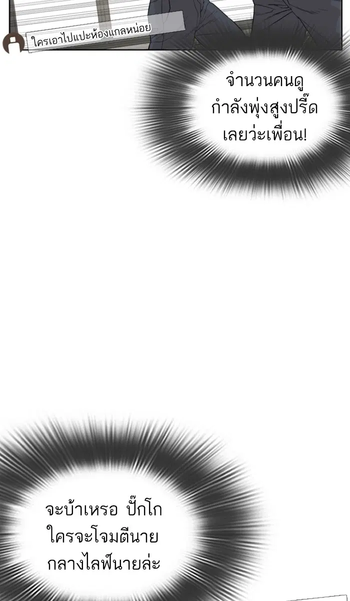 หน้า 164 จาก 191