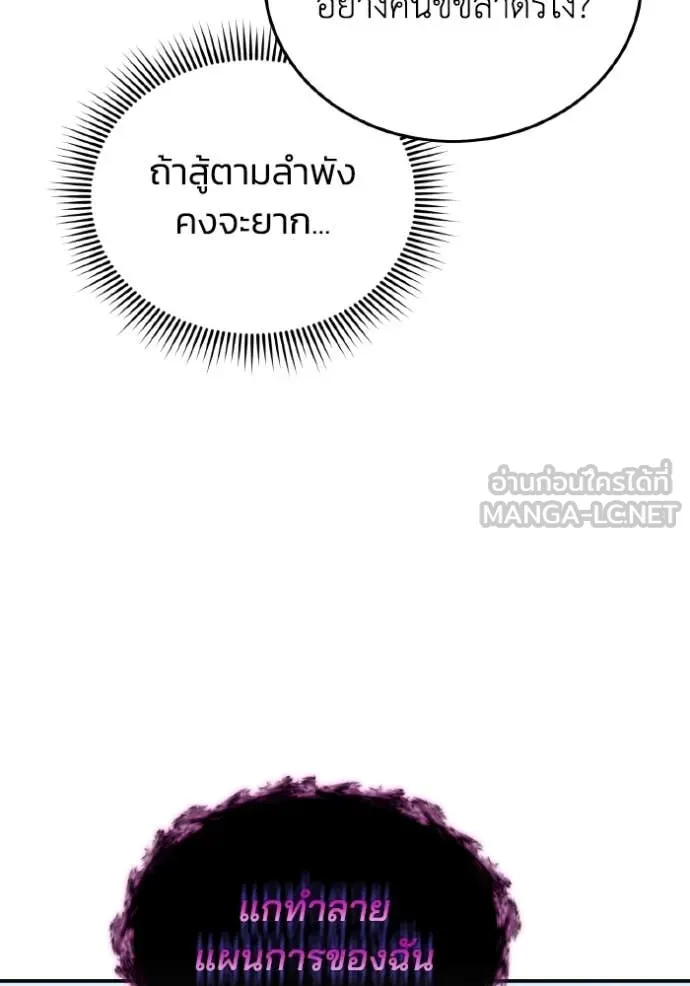 หน้า 27 จาก 135