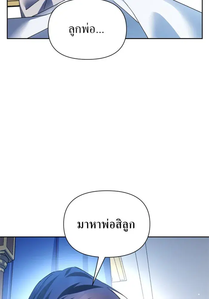 หน้า 43 จาก 179