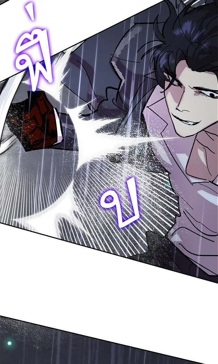 หน้า 58 จาก 90
