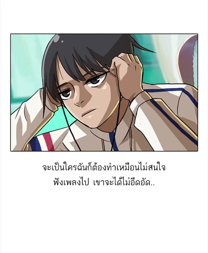 หน้า 45 จาก 90