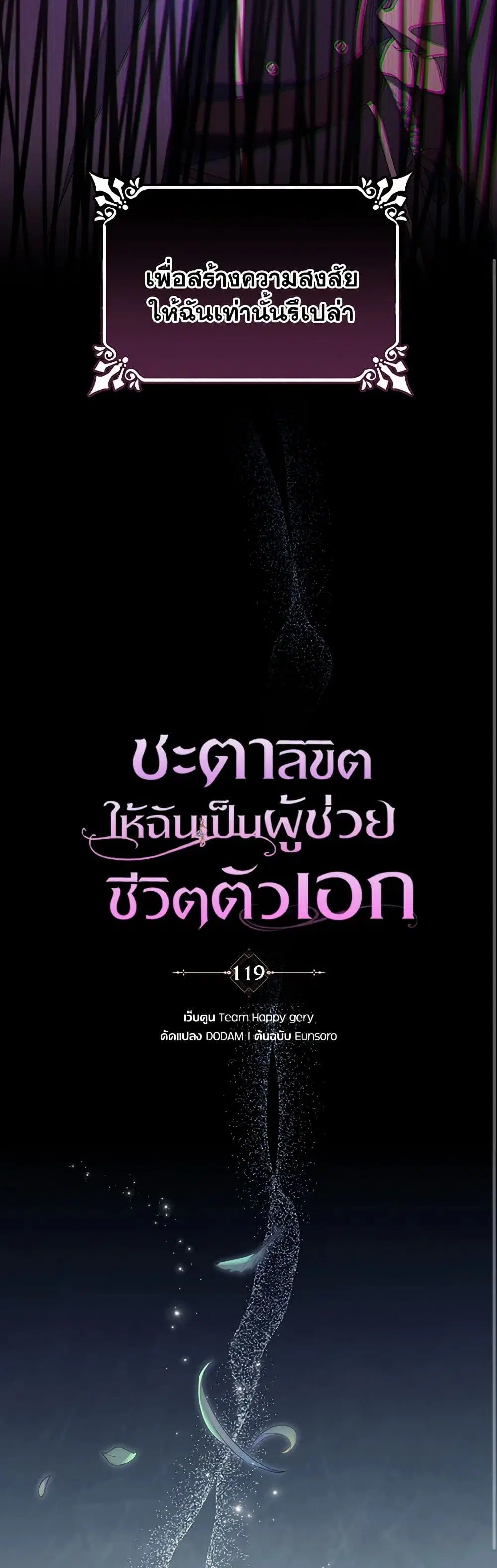 หน้า 22 จาก 34