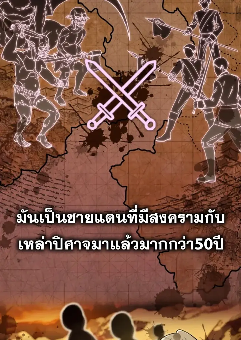 หน้า 65 จาก 126