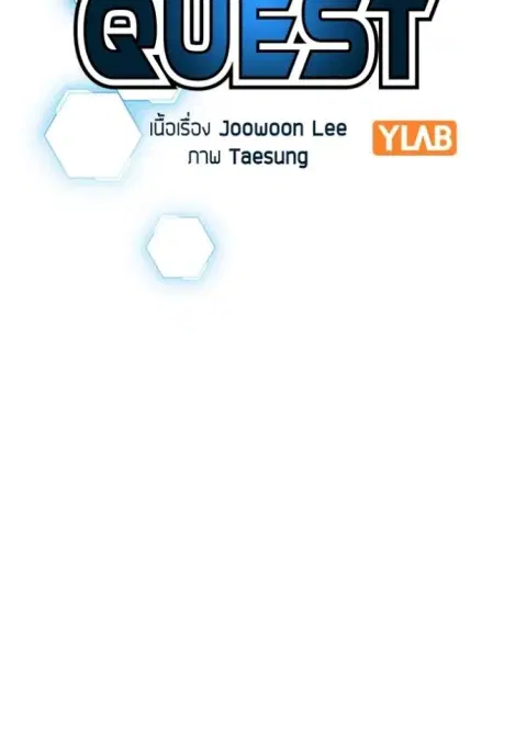 หน้า 32 จาก 204