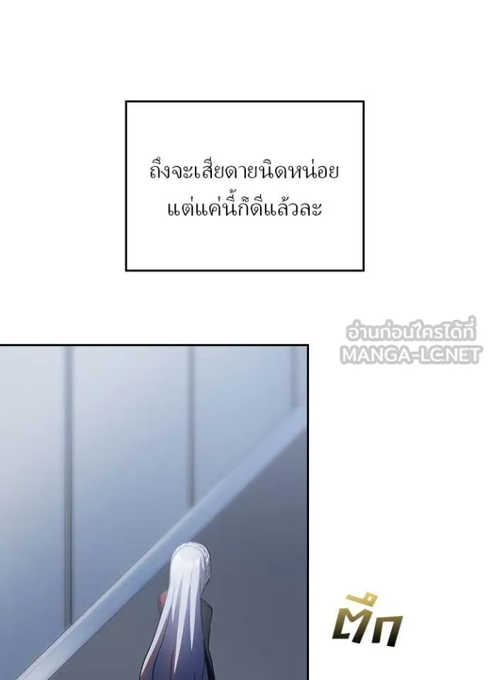 หน้า 61 จาก 99