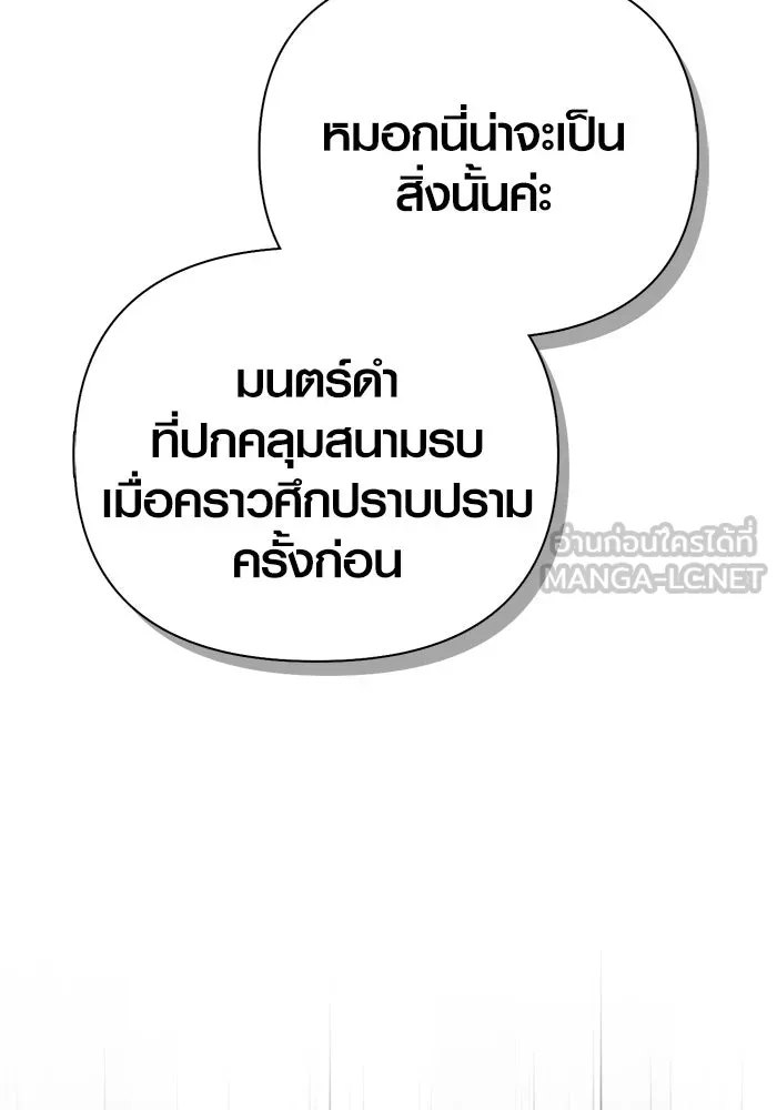 หน้า 162 จาก 199