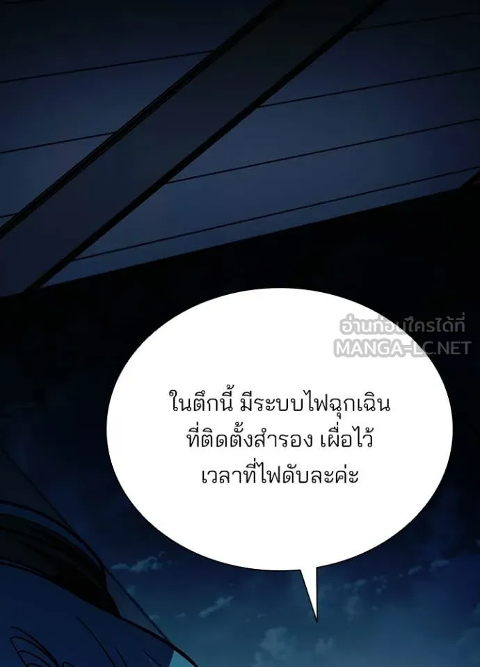 หน้า 23 จาก 168