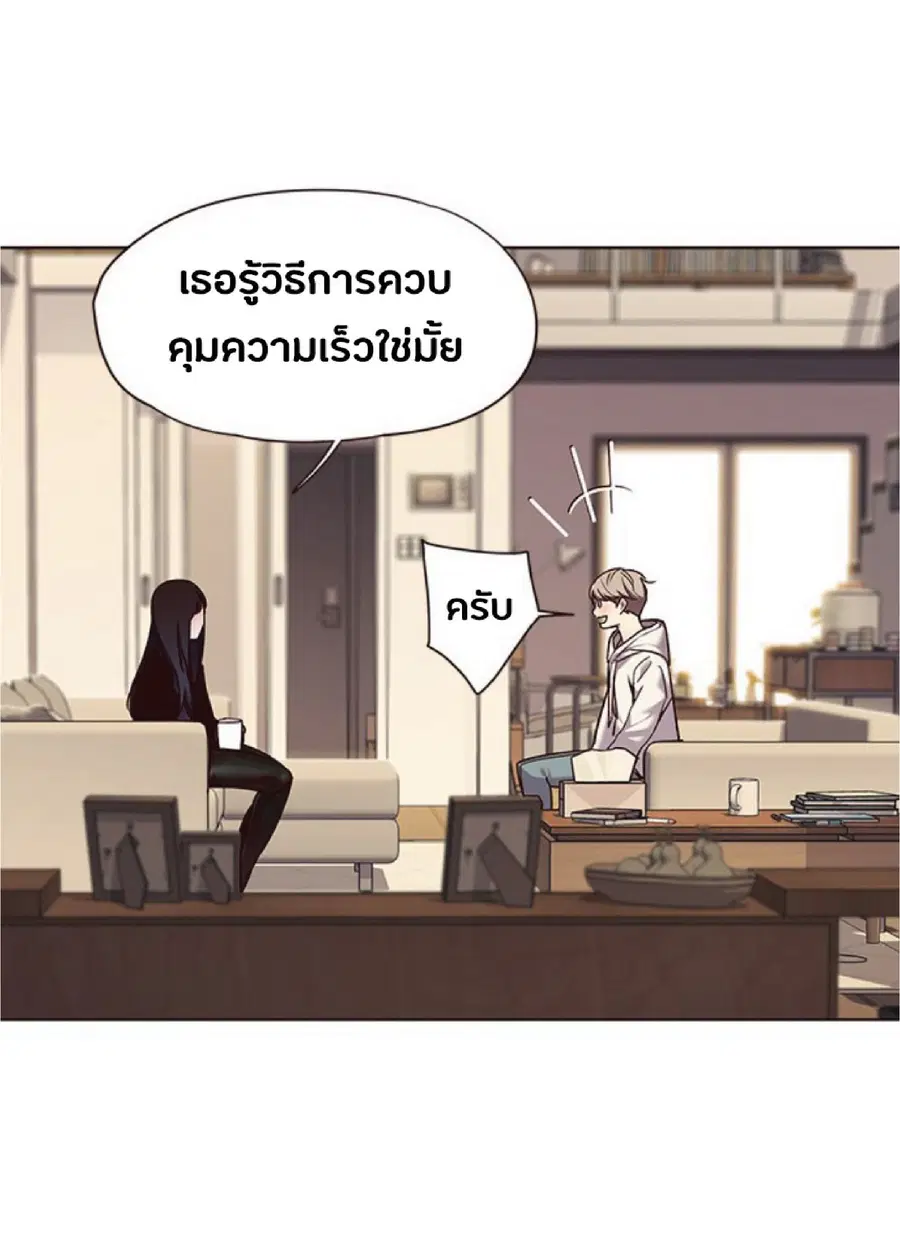 หน้า 41 จาก 82