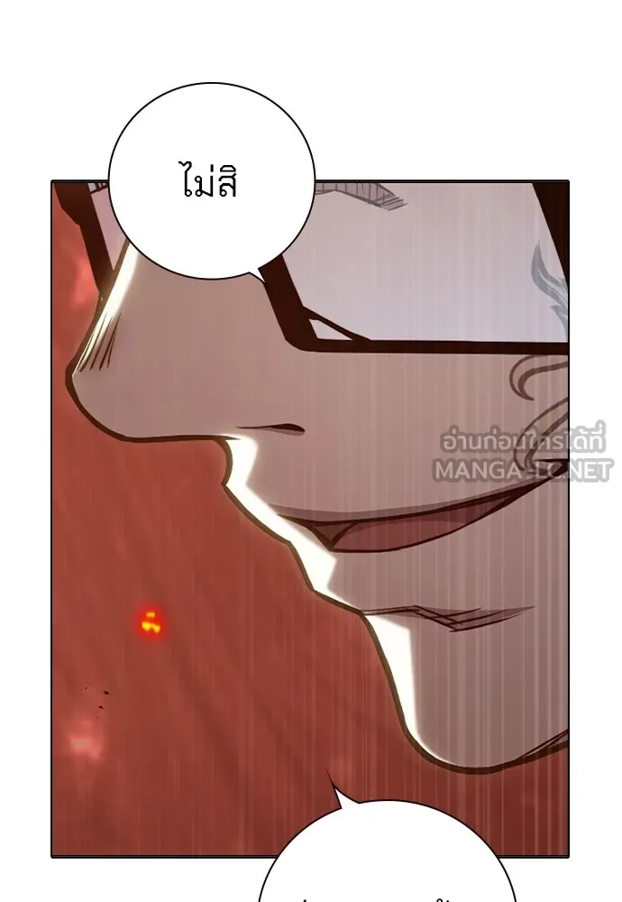 หน้า 107 จาก 165