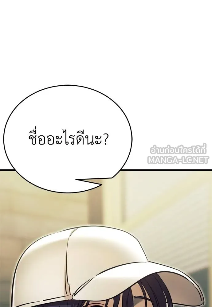 หน้า 60 จาก 232