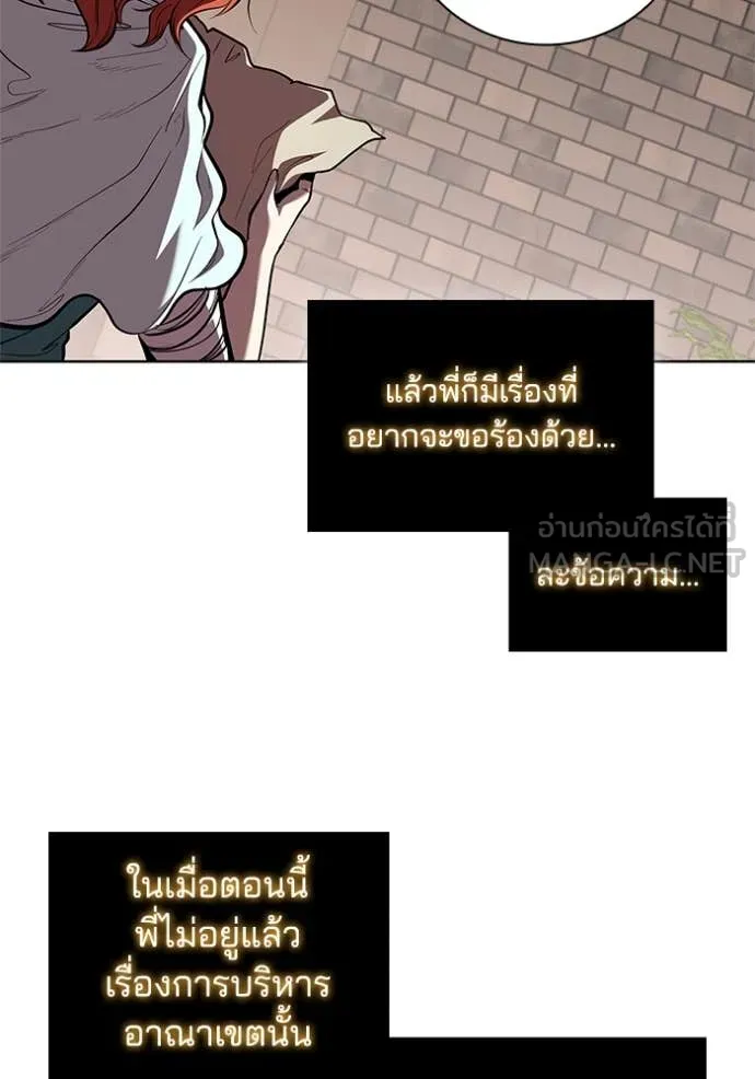 หน้า 99 จาก 130