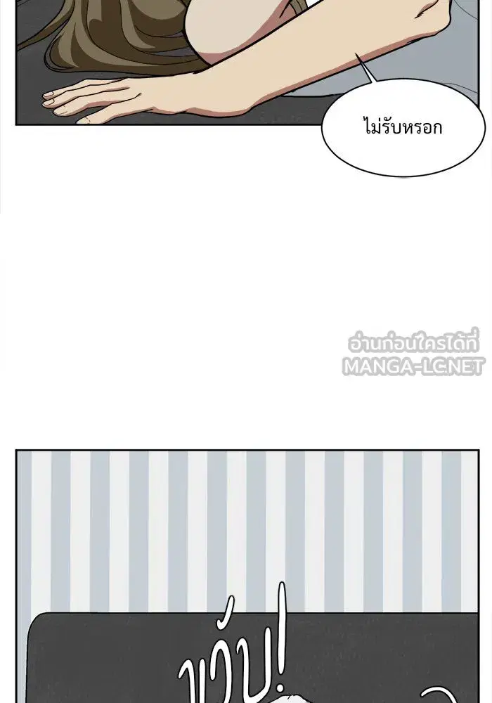 หน้า 114 จาก 139