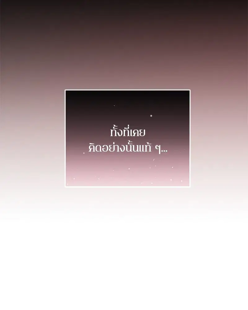 หน้า 16 จาก 123