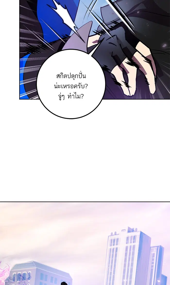 หน้า 42 จาก 107