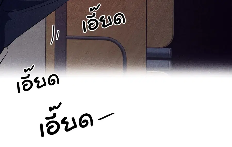 หน้า 67 จาก 78