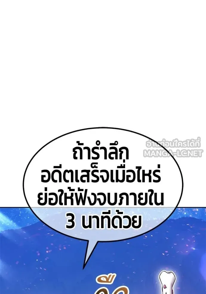 หน้า 320 จาก 421