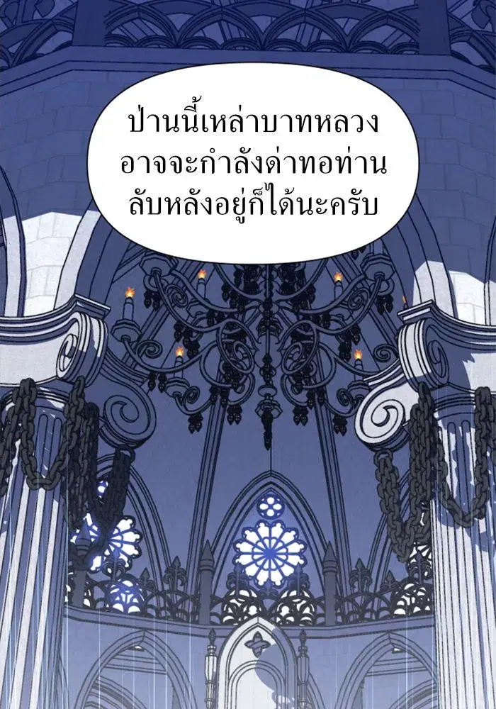 หน้า 22 จาก 147