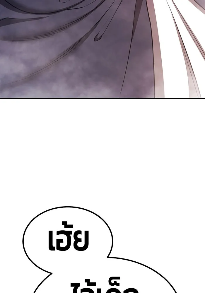 หน้า 458 จาก 470