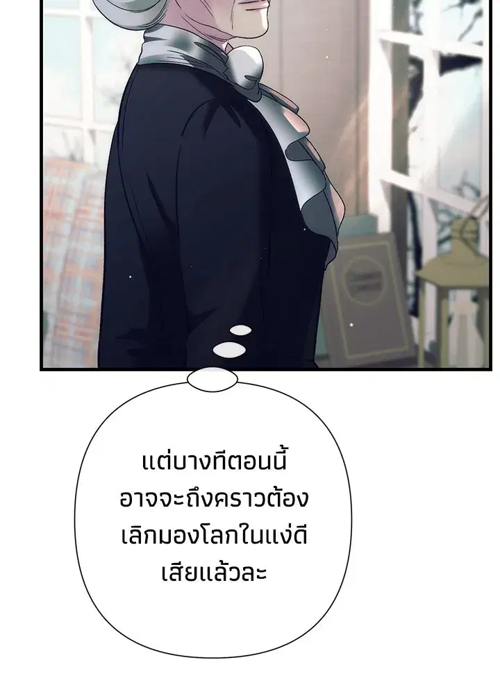 หน้า 64 จาก 130