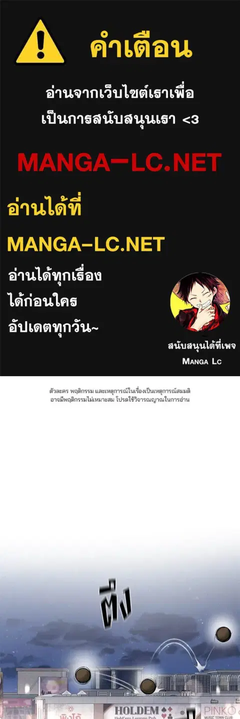 หน้า 1 จาก 175