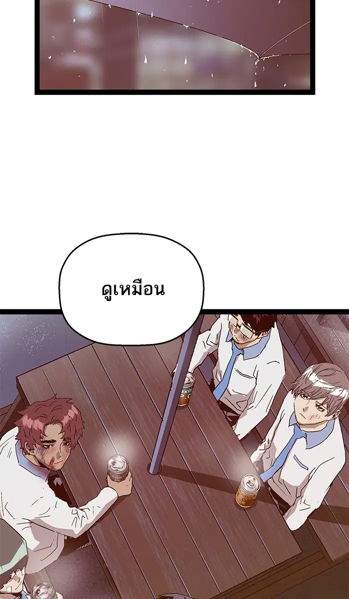 หน้า 136 จาก 140