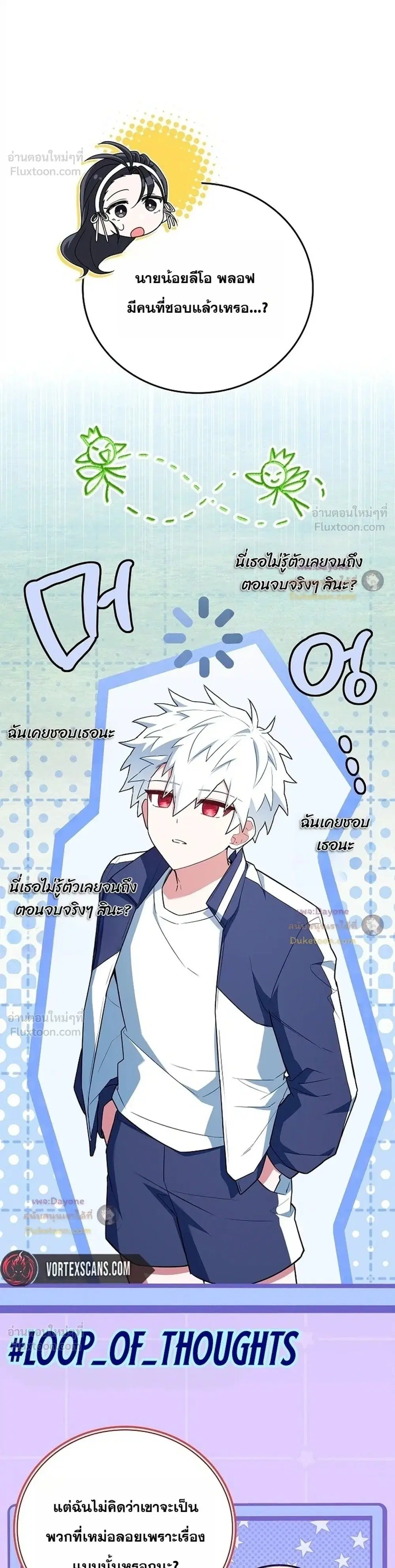 หน้า 1 จาก 48