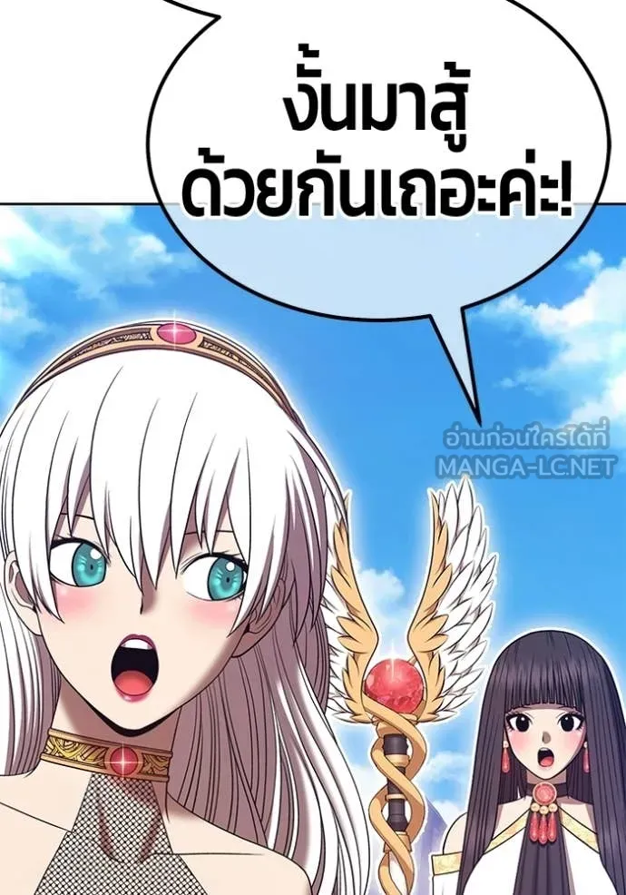 หน้า 107 จาก 454