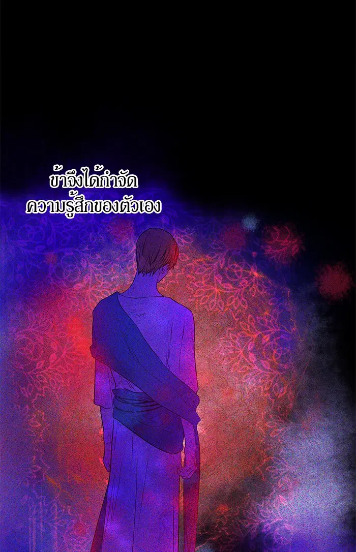 หน้า 65 จาก 78