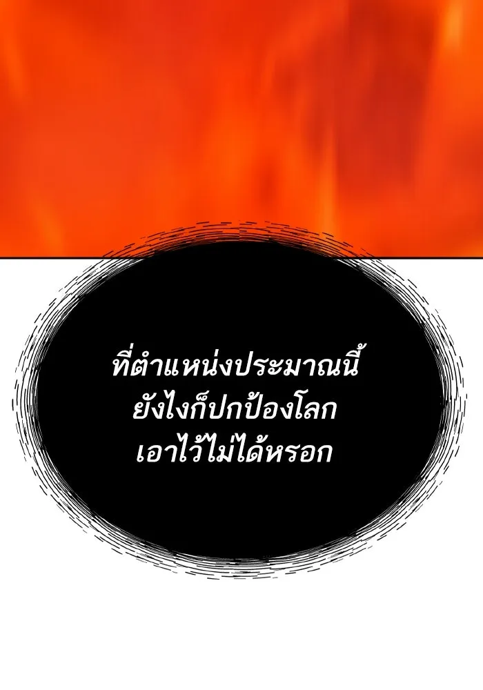 หน้า 41 จาก 316