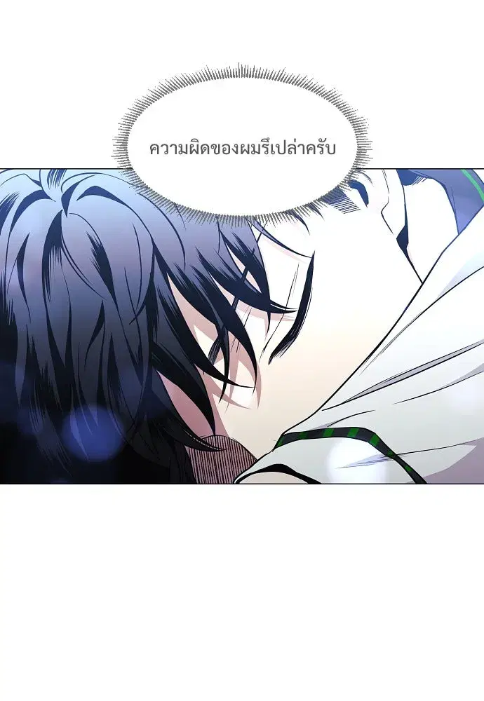 หน้า 56 จาก 149