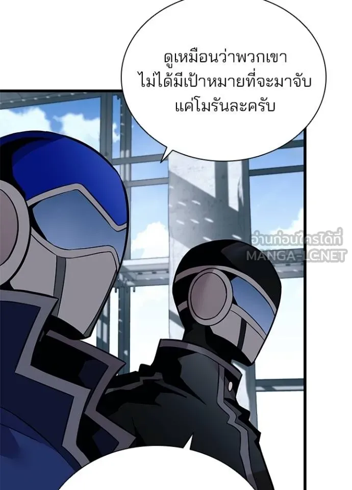 หน้า 37 จาก 139