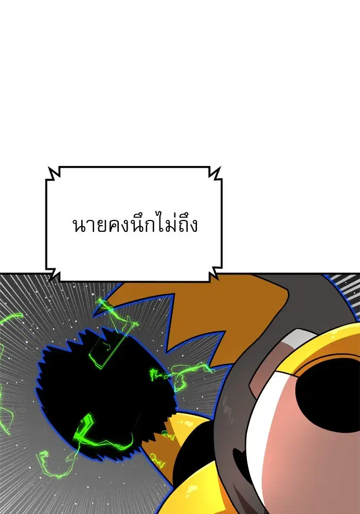 หน้า 37 จาก 183