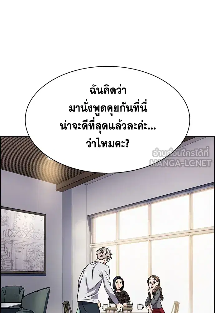 หน้า 36 จาก 239