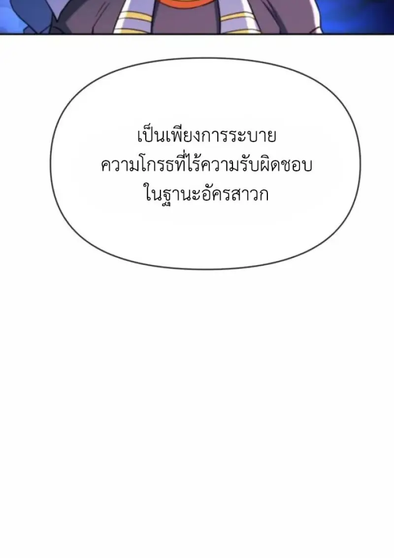 หน้า 46 จาก 141