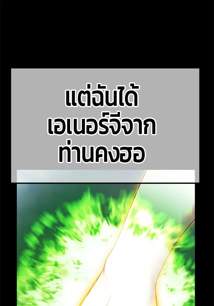 หน้า 337 จาก 650