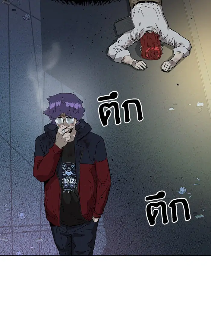 หน้า 113 จาก 145