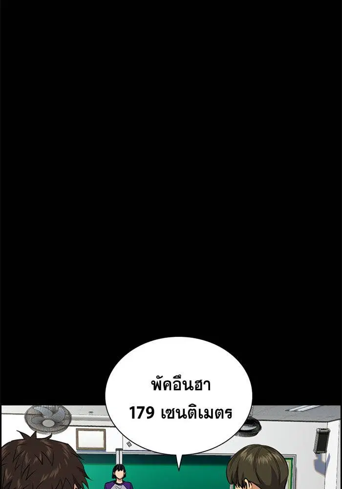 หน้า 18 จาก 129