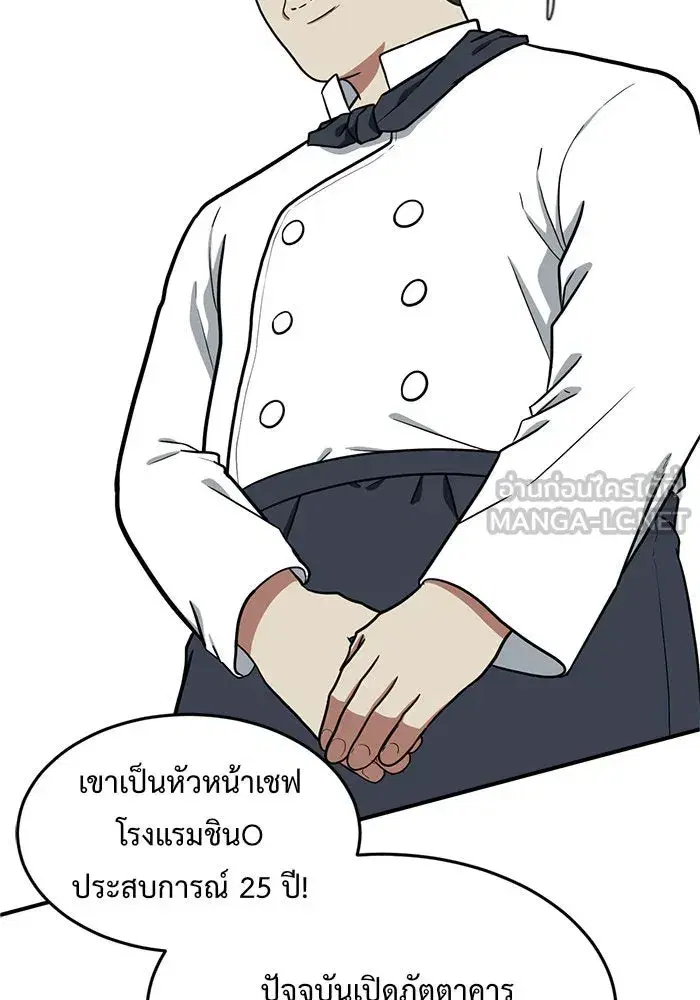 หน้า 15 จาก 226