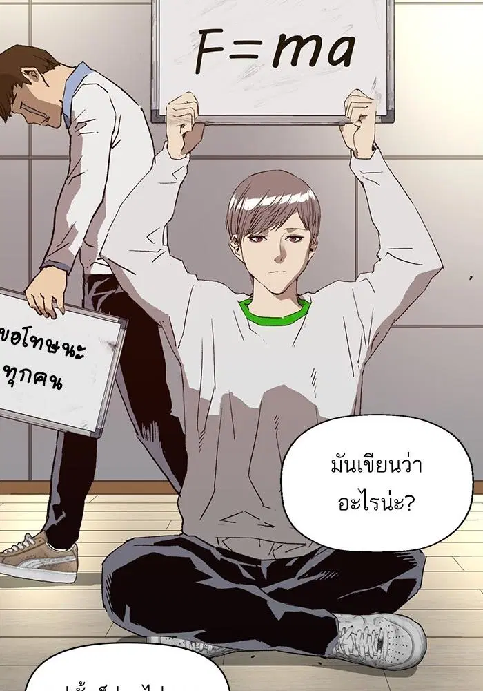 หน้า 59 จาก 136