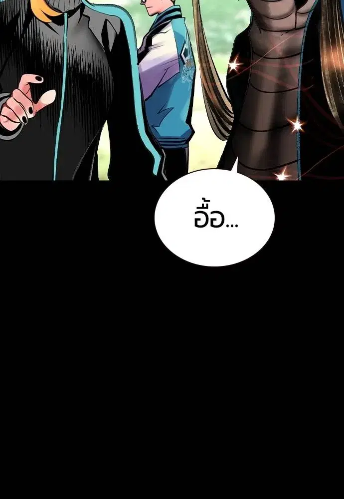หน้า 62 จาก 183