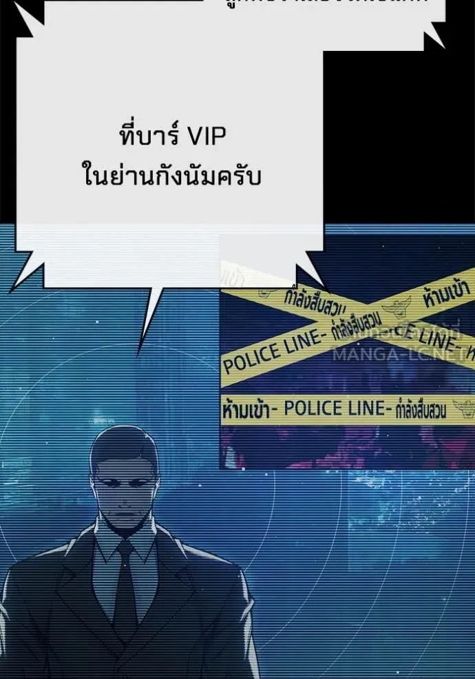 หน้า 110 จาก 255