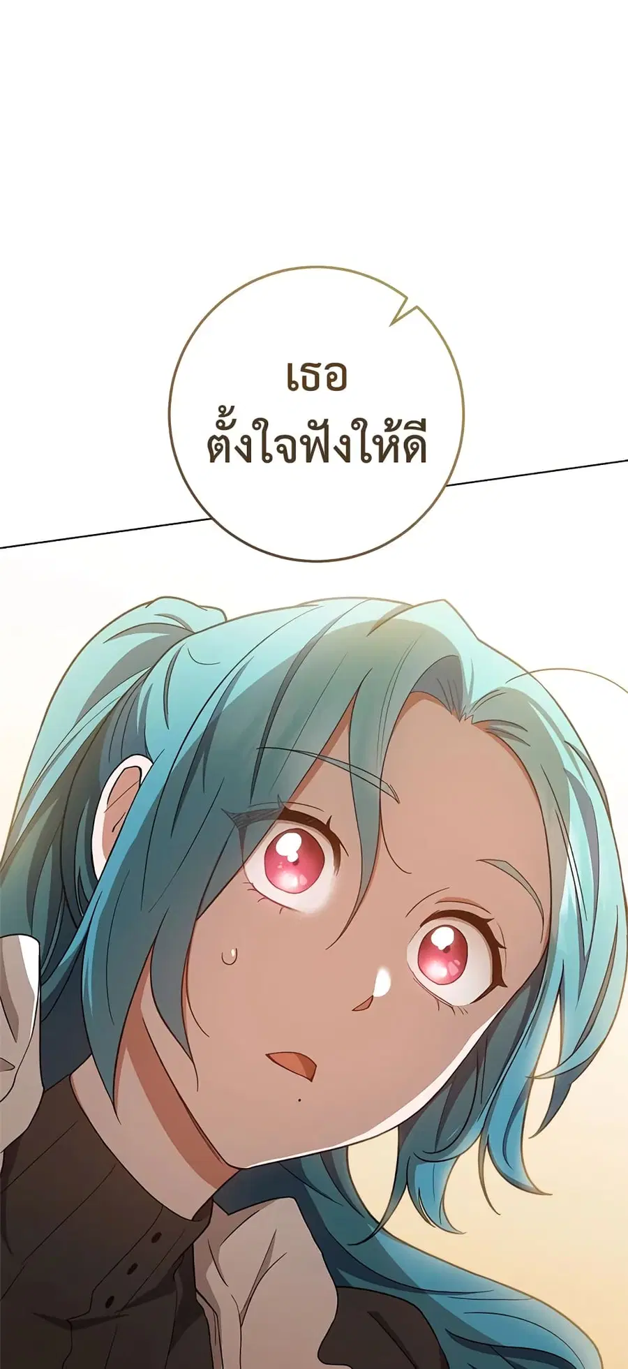 หน้า 50 จาก 62