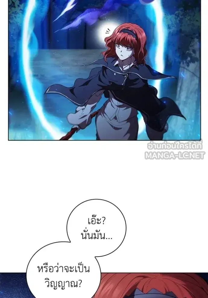 หน้า 24 จาก 101