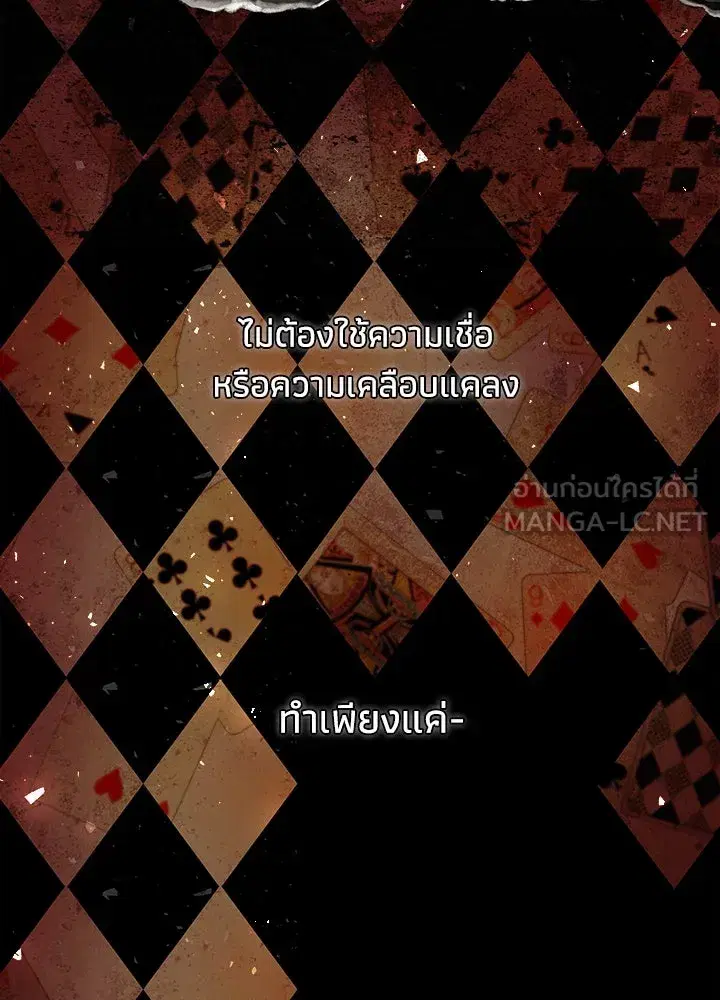 หน้า 75 จาก 127