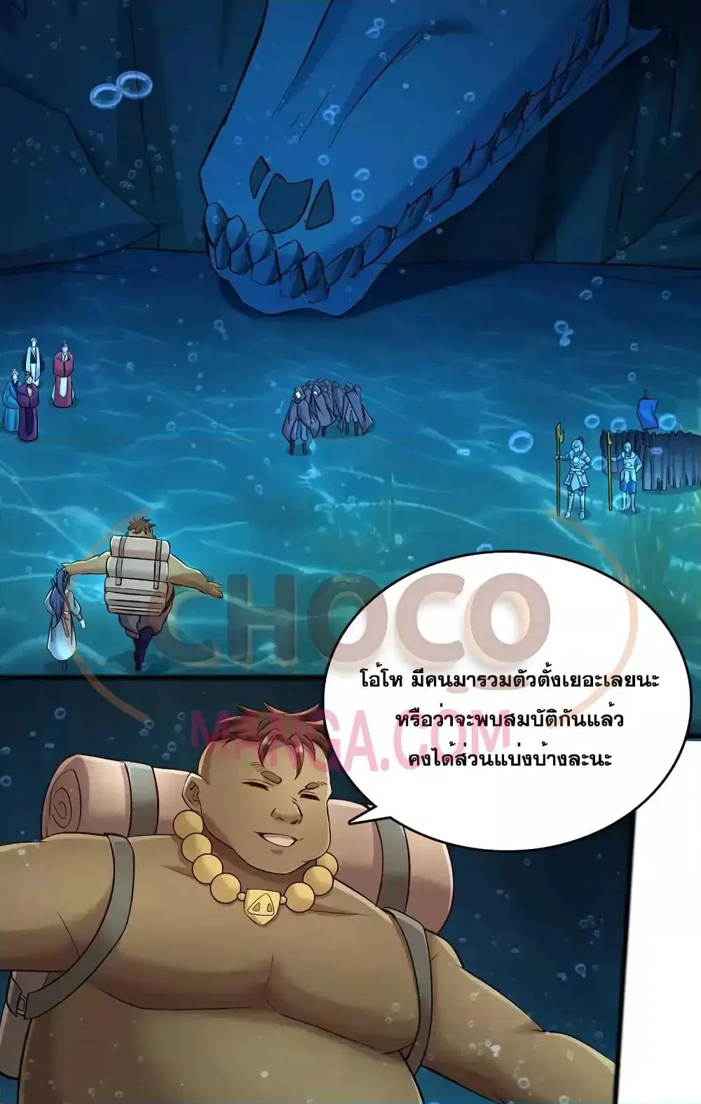 หน้า 37 จาก 42