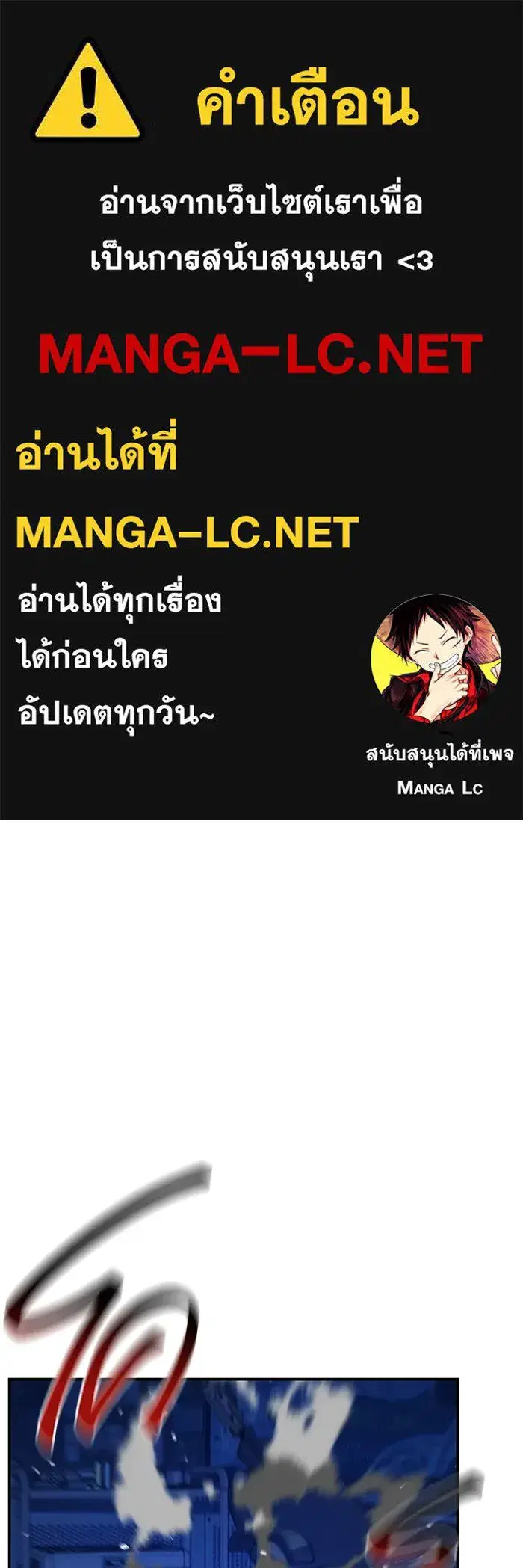 หน้า 1 จาก 145