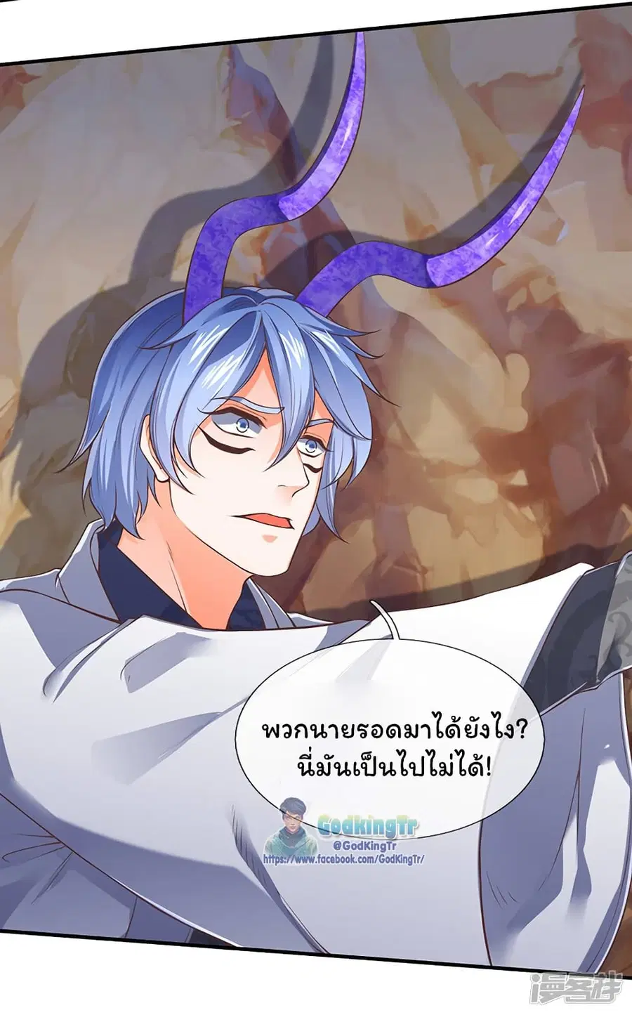 หน้า 3 จาก 21