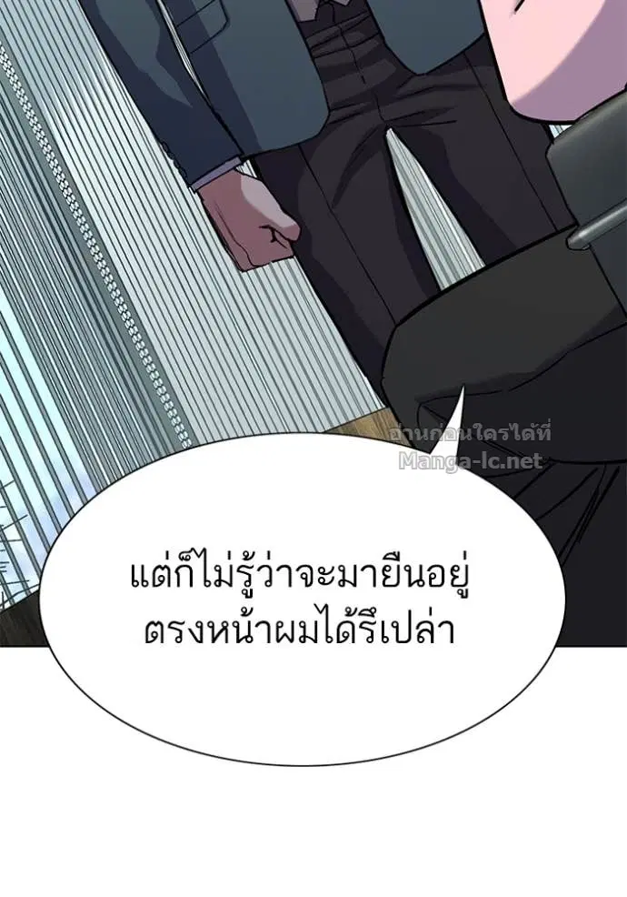 หน้า 35 จาก 166