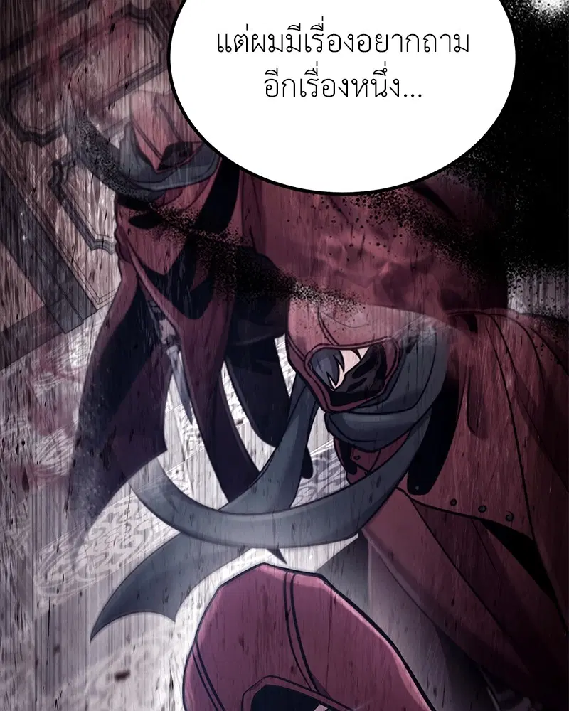 หน้า 38 จาก 140