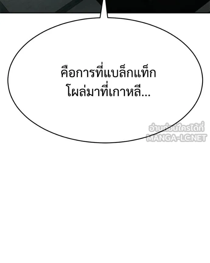 หน้า 181 จาก 238